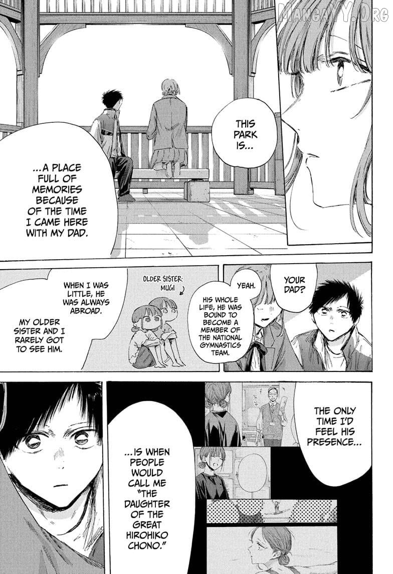 Blue Box, Chapter 218 image 05